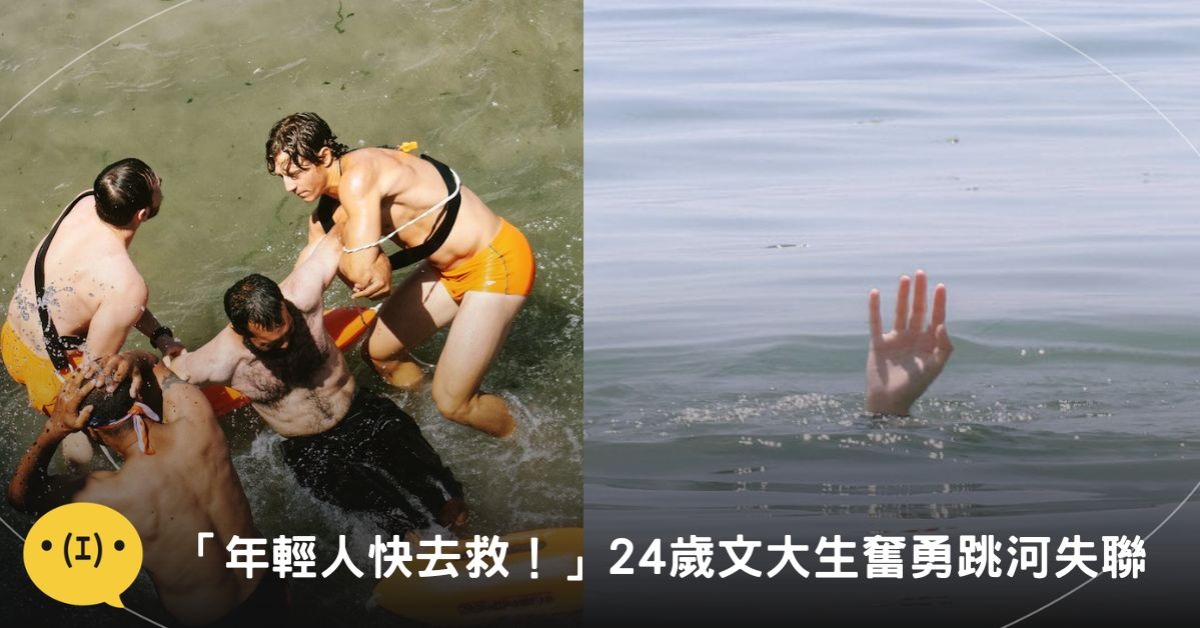 圖片來源：Pexels
