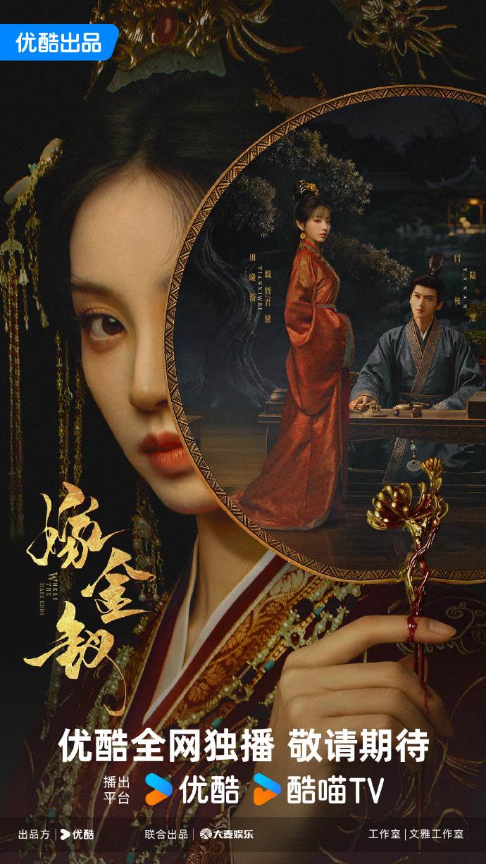 009Y2sT9ly1id0g4zb7arj30u01hcb29
