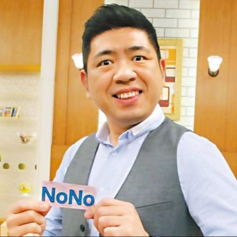 NONO遭控性侵、強制猥褻今宣判無罪！原因惹爭議