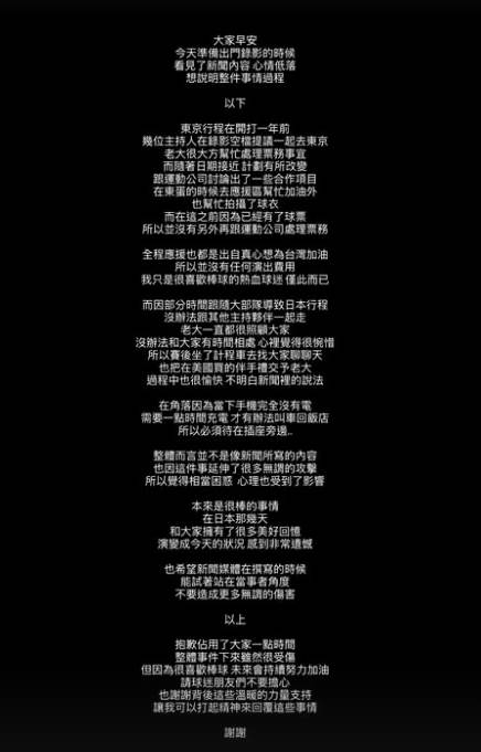 1778722742151