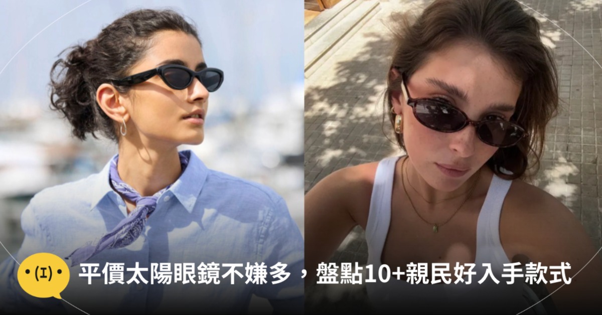 首圖：UNIQLO, KTI Workshop