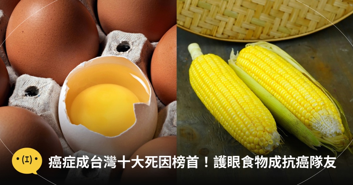 圖片來源：示意圖／pexels