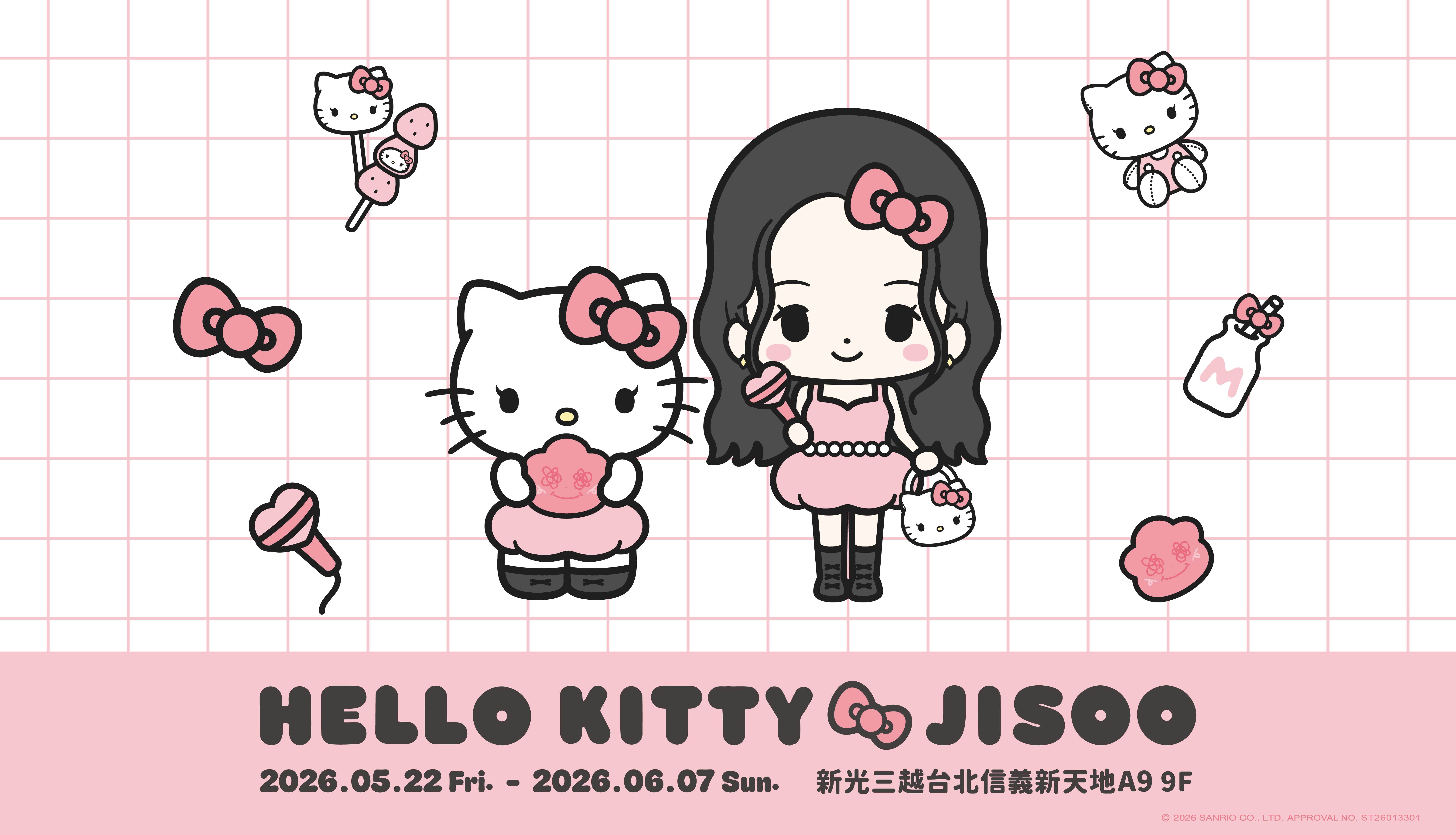 【圖片提供 網銀國際影視】《HELLO KITTY _ JISOO POP-UP STORE in TAIPEI》主視覺_0