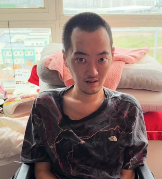 未x名