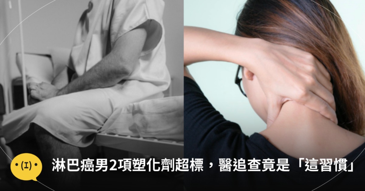圖片來源：pexels（示意圖）