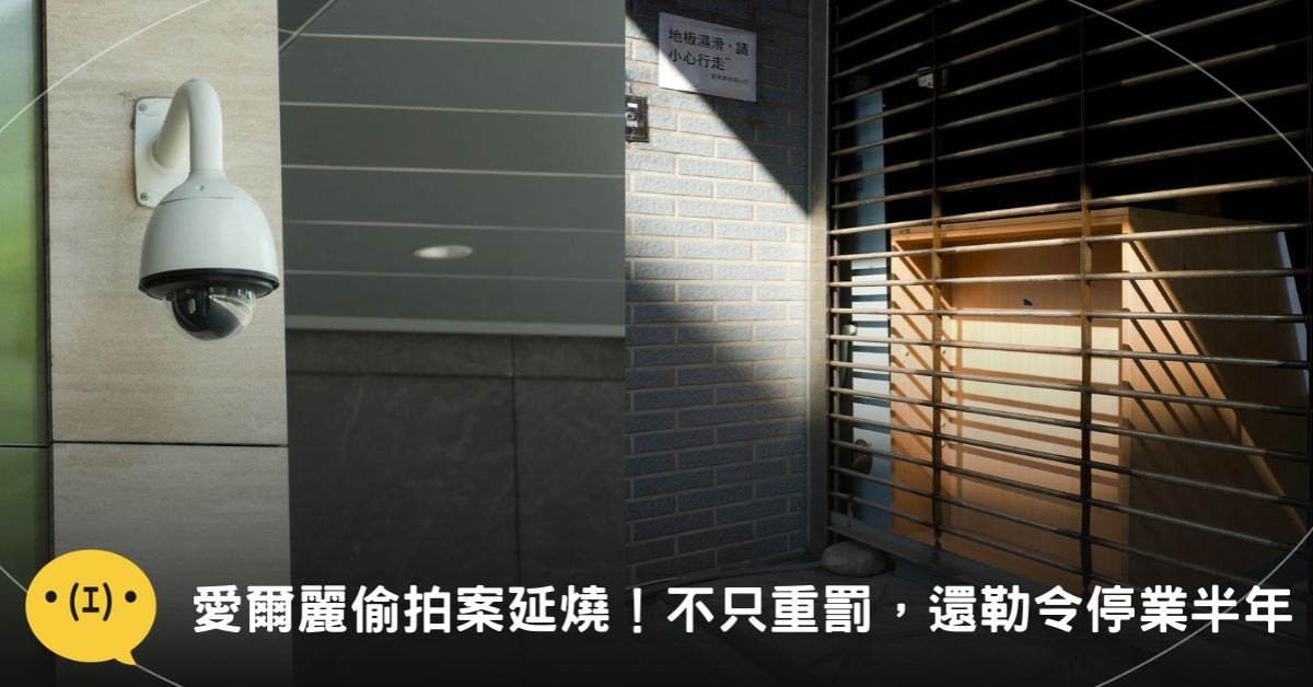 圖片來源：pexels