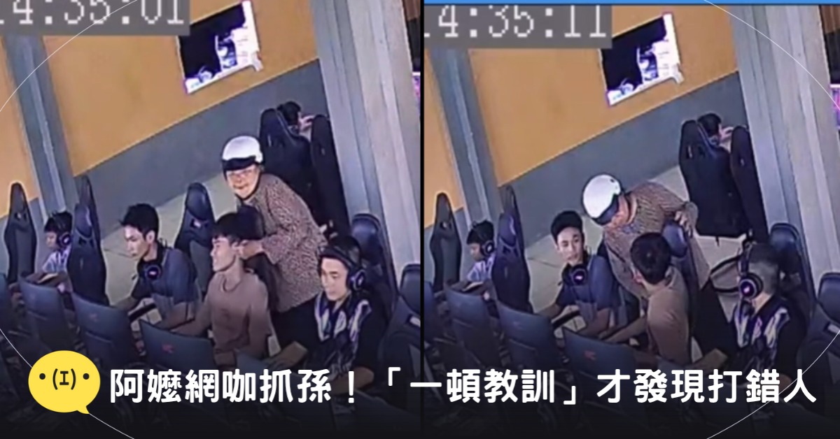 封面圖片來源：ZNEWS.VN