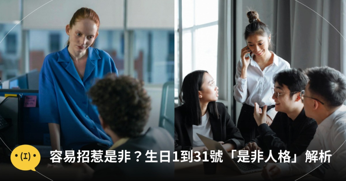 圖片來源：pexels（示意圖）