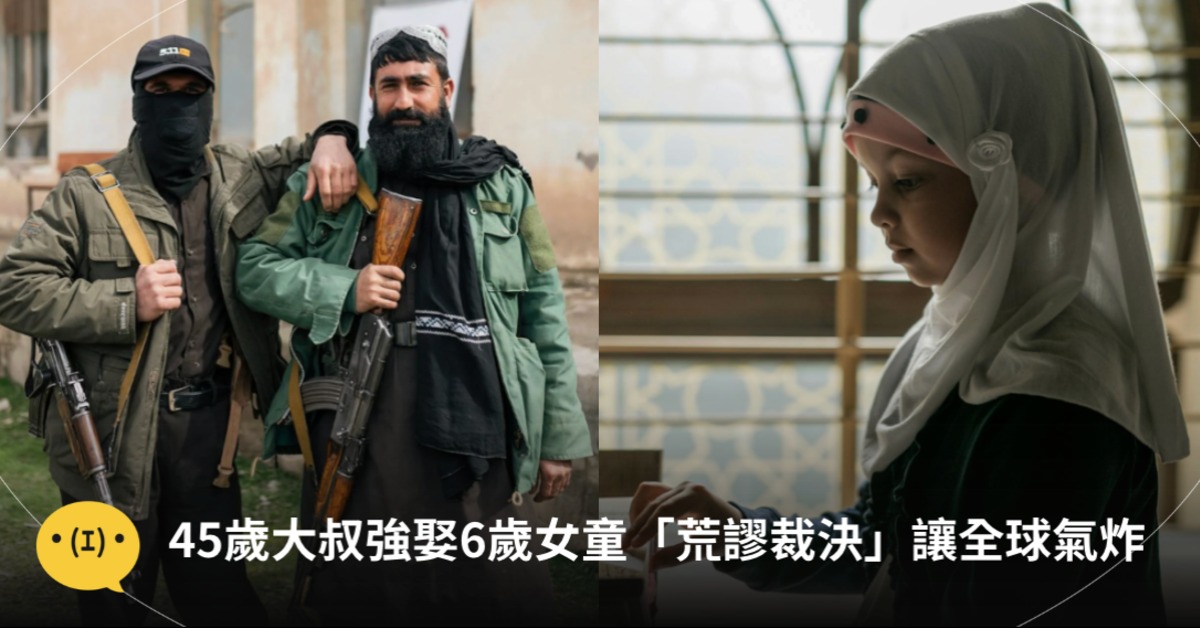 圖片來源：pexels（示意圖）