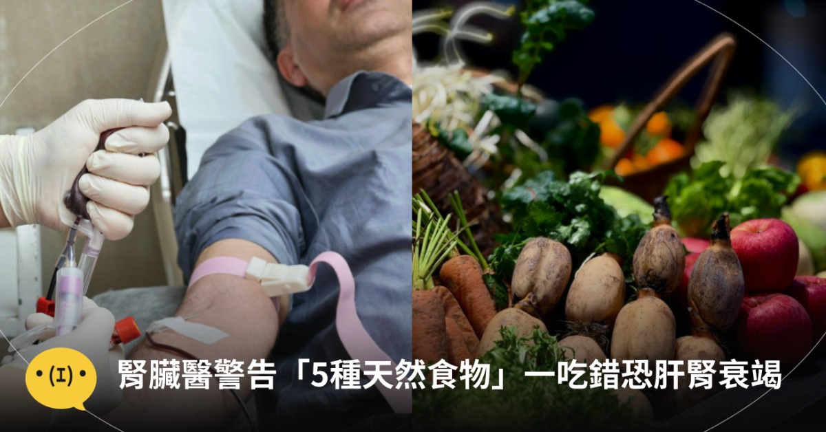 圖片來源：pexels（示意圖）