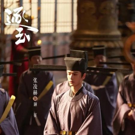 有追《逐玉》的人直接送分？115會考國文第12題爆紅，考生笑：武安侯幫我答對了