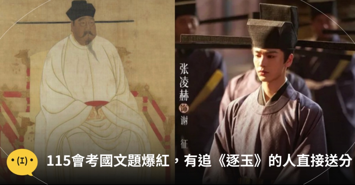 圖片來源:百度、微博