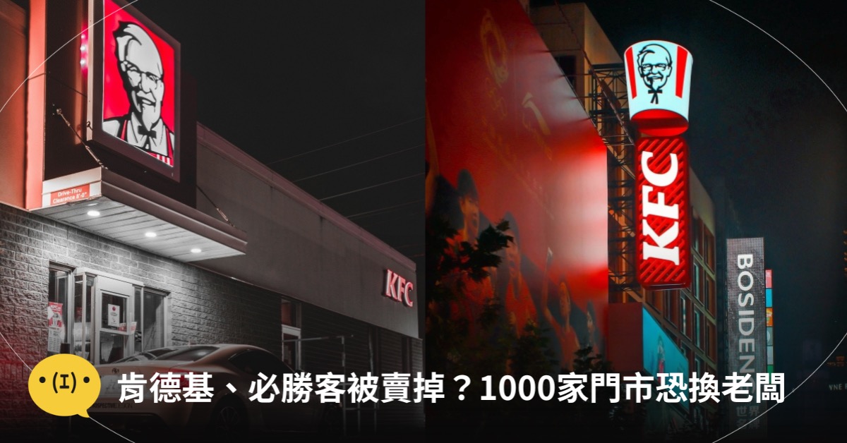 主圖來源：pexels