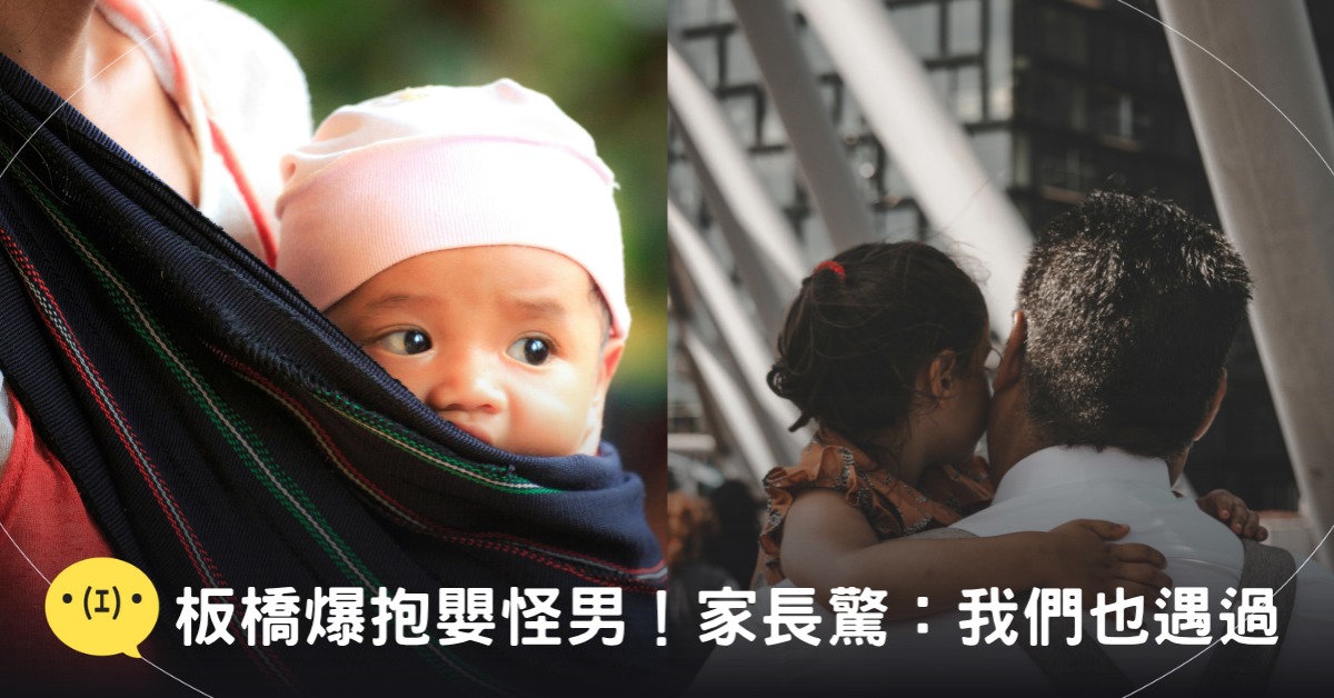 封面圖片來源：pexels（示意圖）