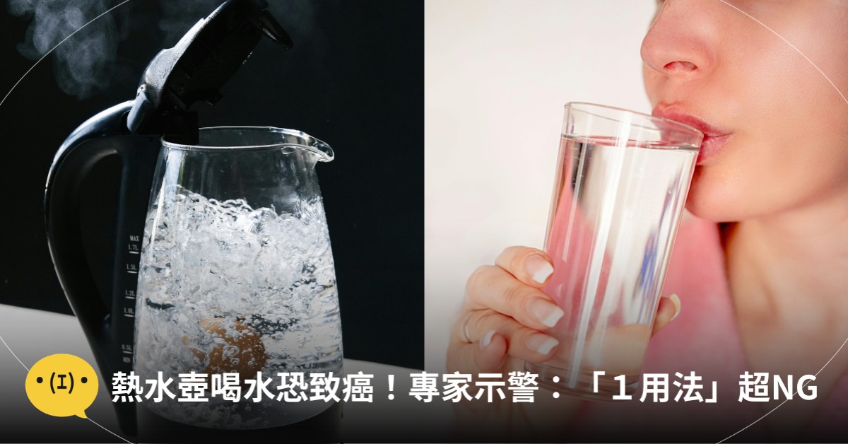 首圖：pexels