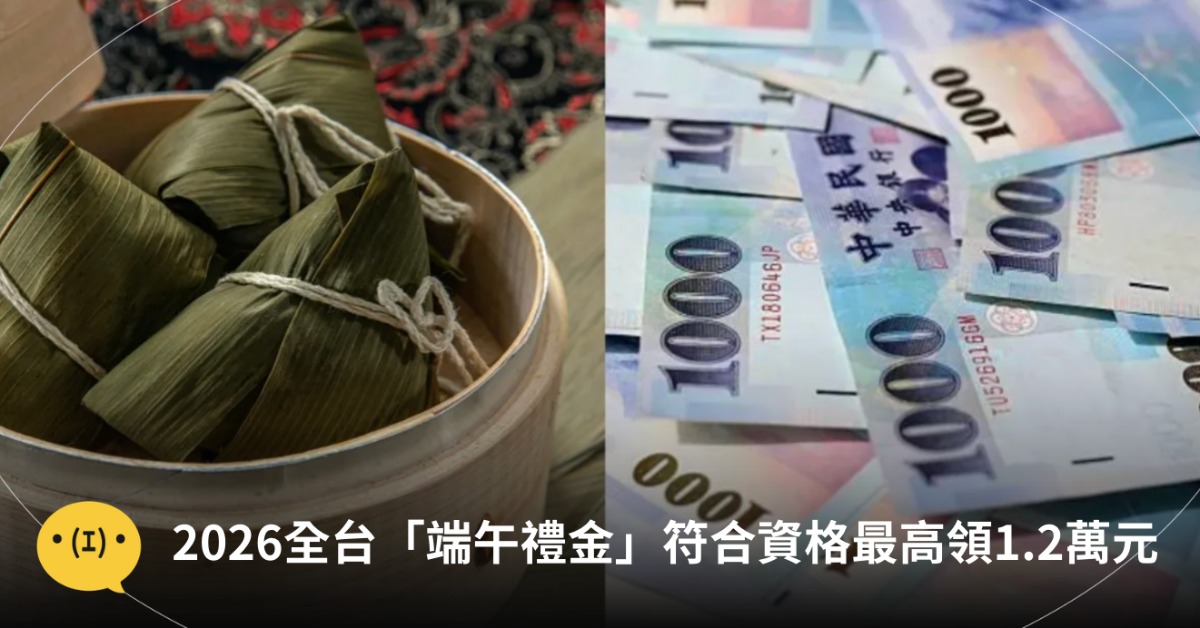 圖片來源:pexels(示意圖)