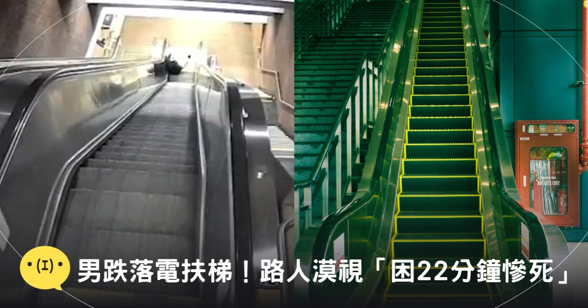 封面圖片來源:X@GriftReport、pexels(示意圖)