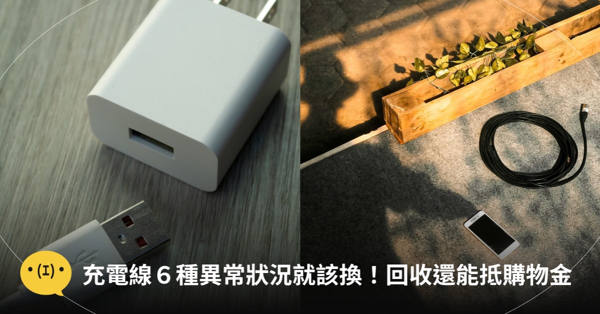 圖片來源：示意圖／pexels
