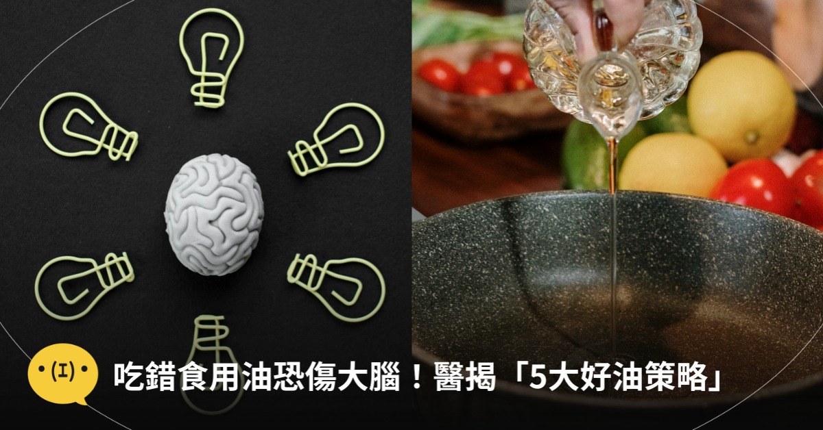 圖片來源：示意圖／pexels