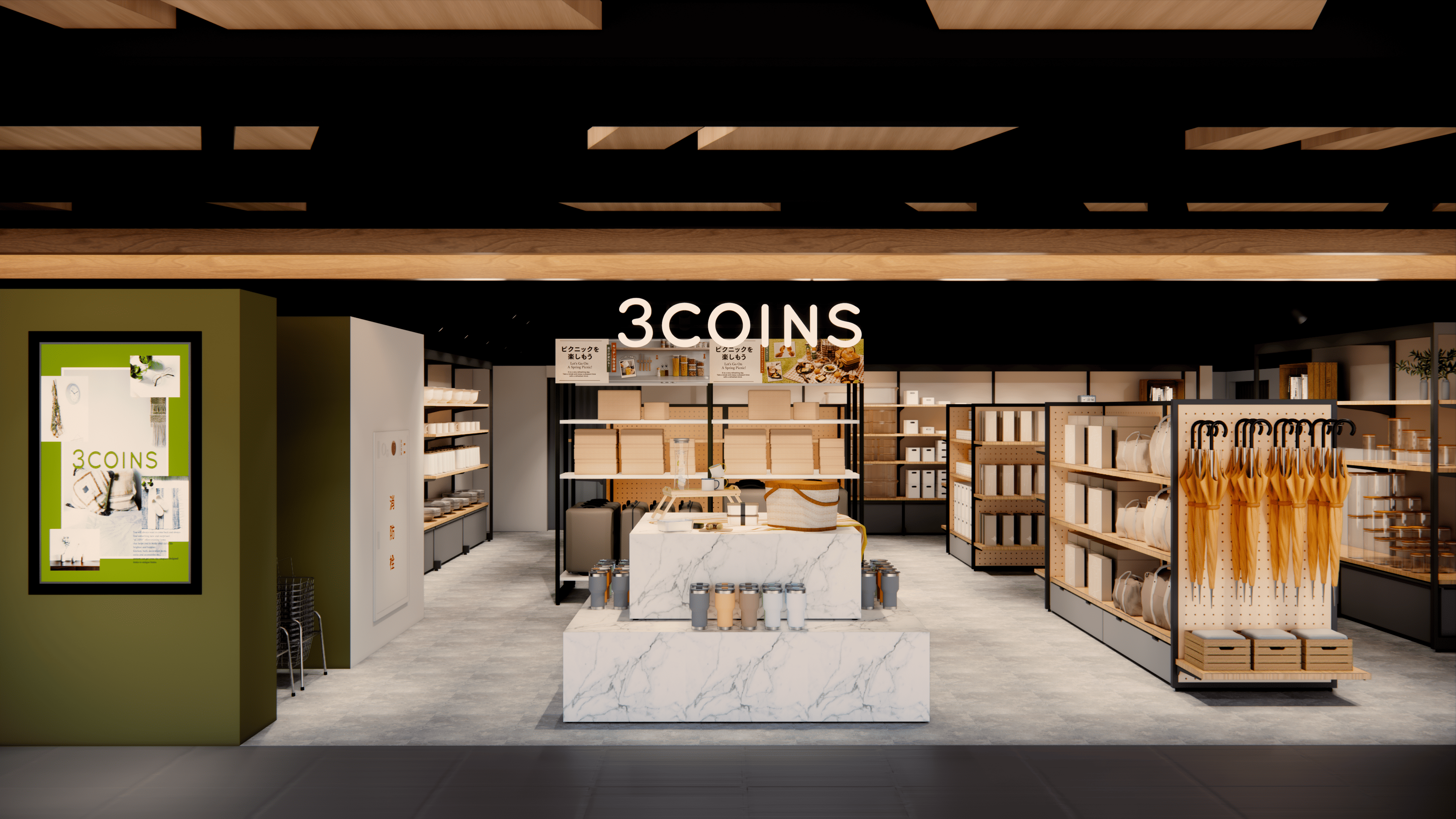 日本質感平價雜貨品牌 3COINS 登台，不用飛日本就買得到熱銷商品