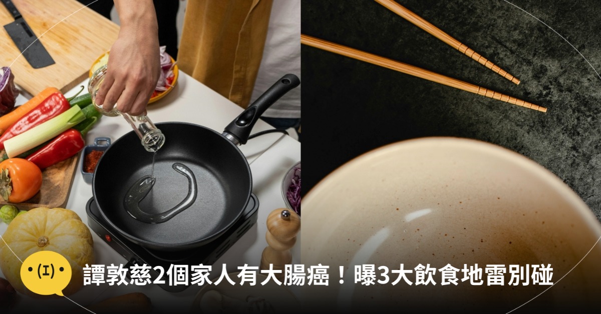 圖片來源：示意圖／pexels