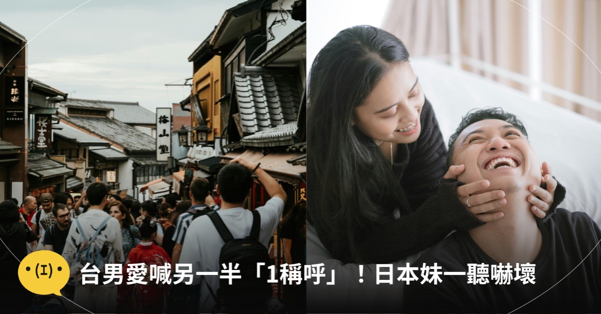 首圖：pexels（僅示意圖）