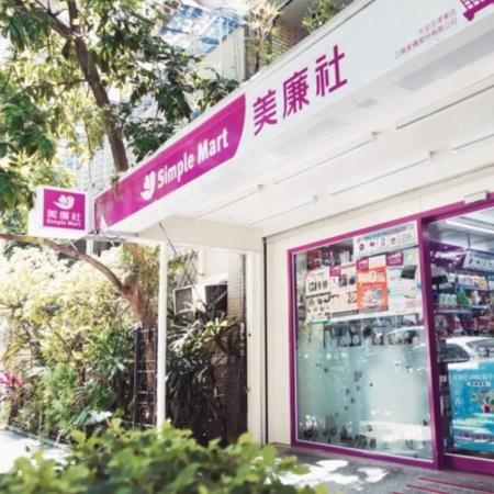 造咖