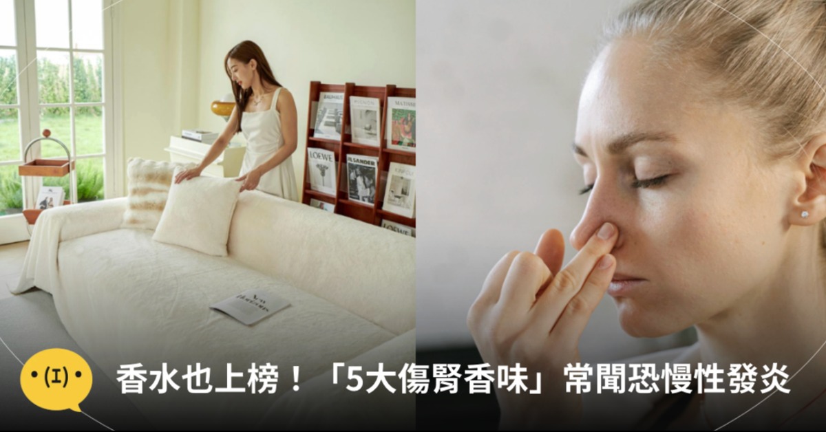 圖片來源:pexels(示意圖)