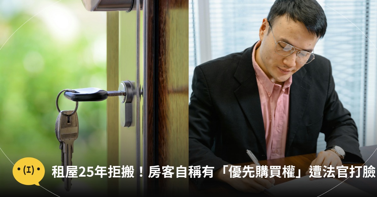 封面圖片來源 : pexels(示意圖)