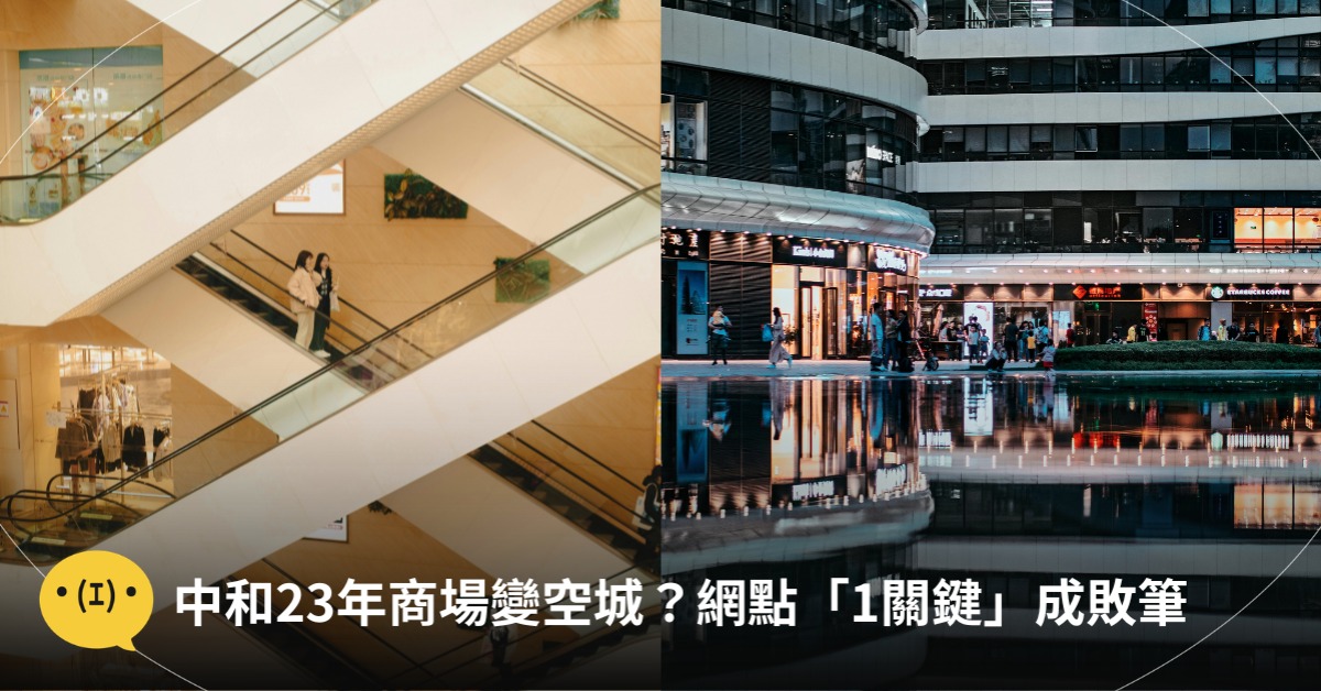 首圖：pexels（僅示意圖）