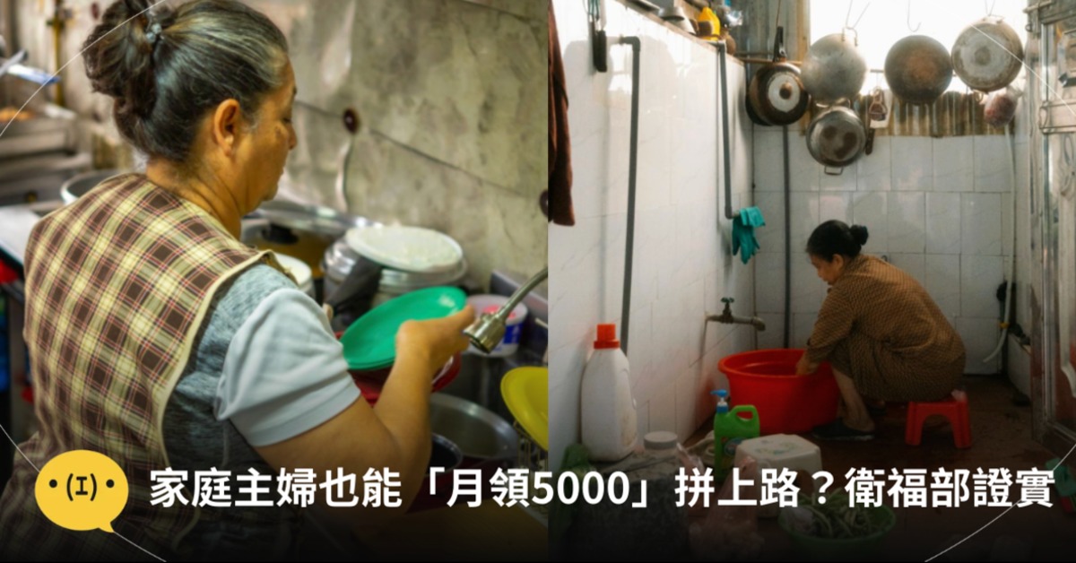圖片來源：pexels（示意圖）