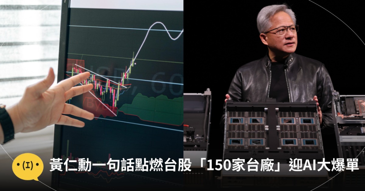 圖片來源：pexels（示意圖）