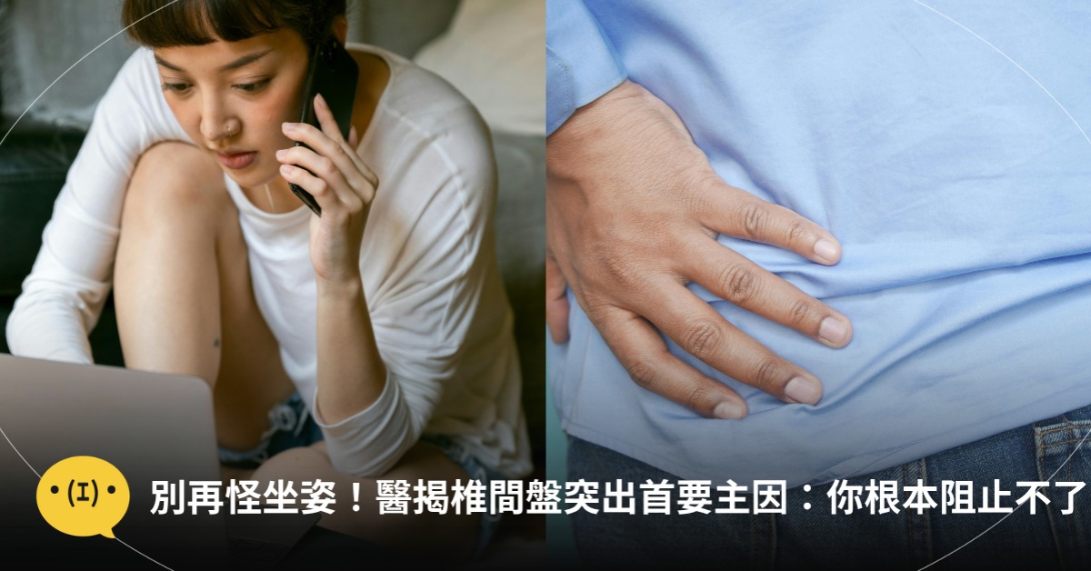 封面圖片來源 : pexels(示意圖)