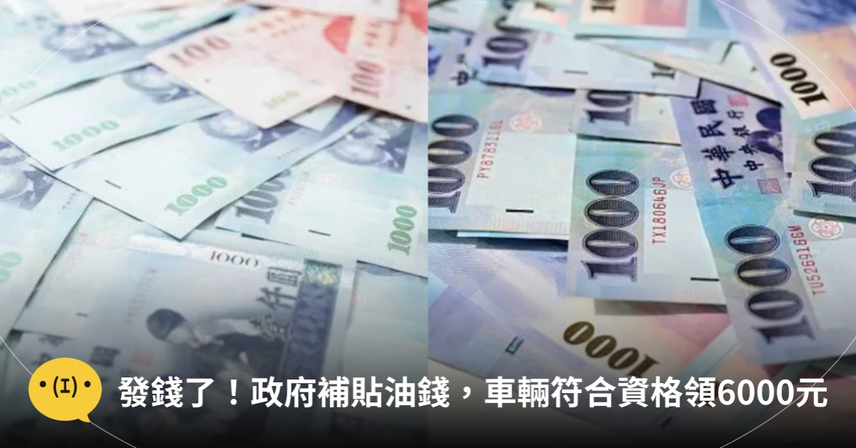 主圖來源：pexels