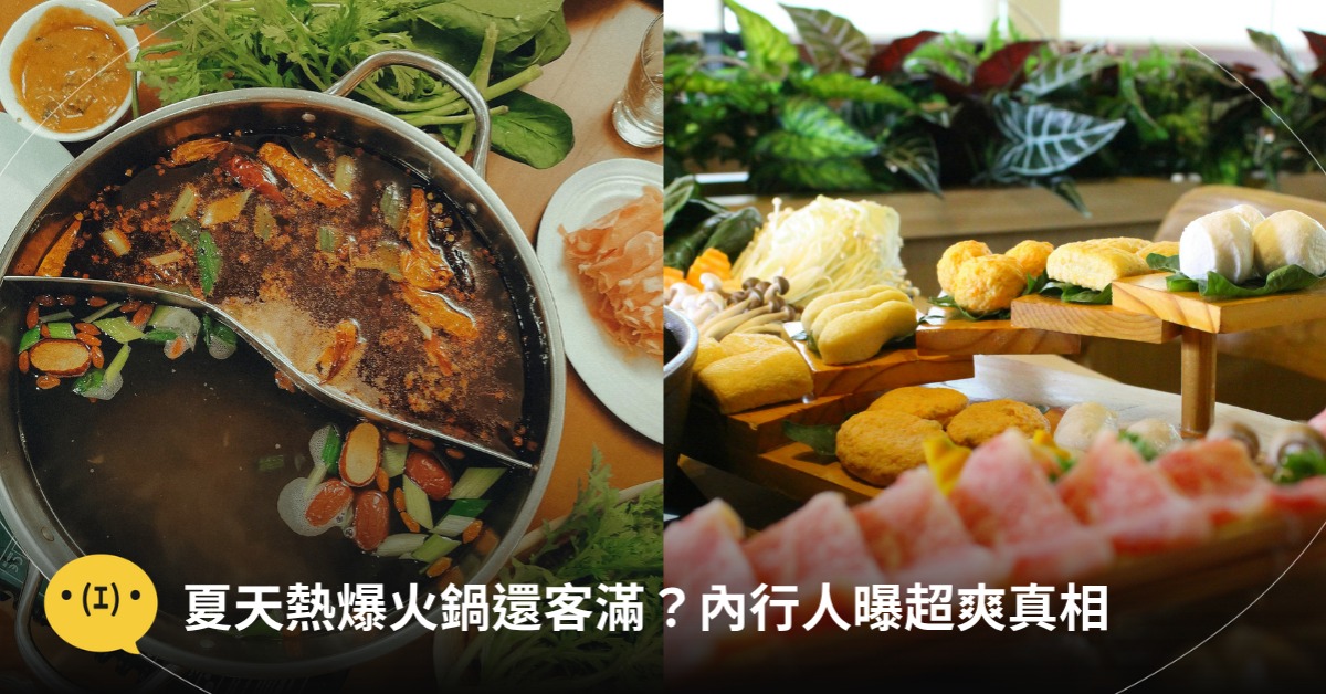 封面圖片來源 : pexels(示意圖)