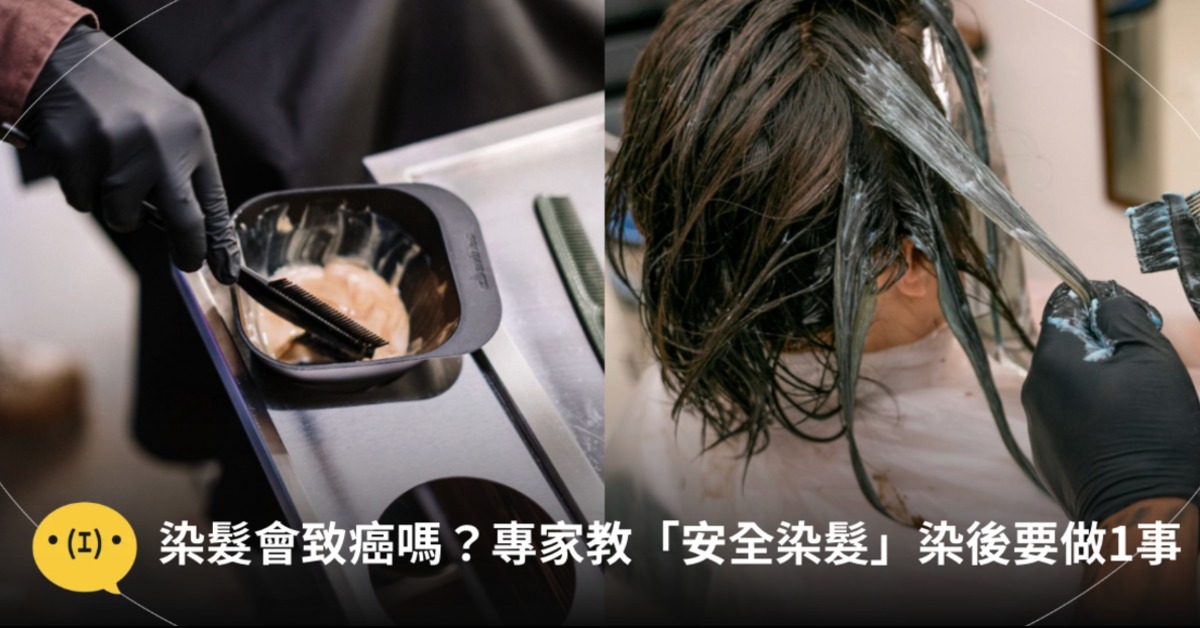 圖片來源:pexels(示意圖)