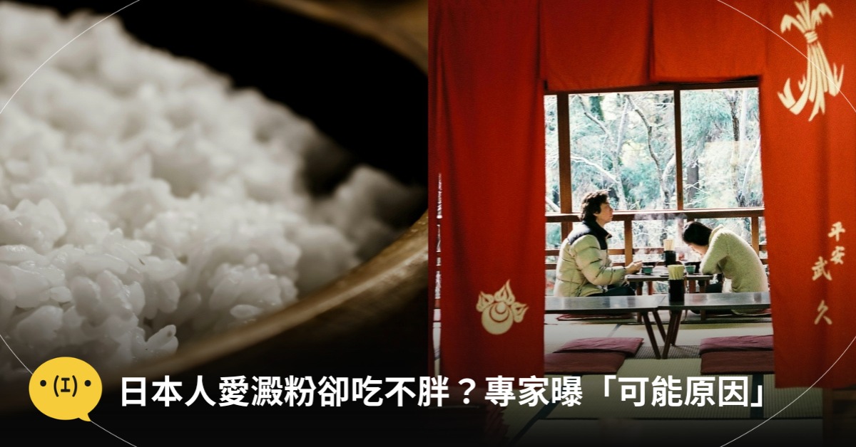 圖片來源：示意圖／pexels