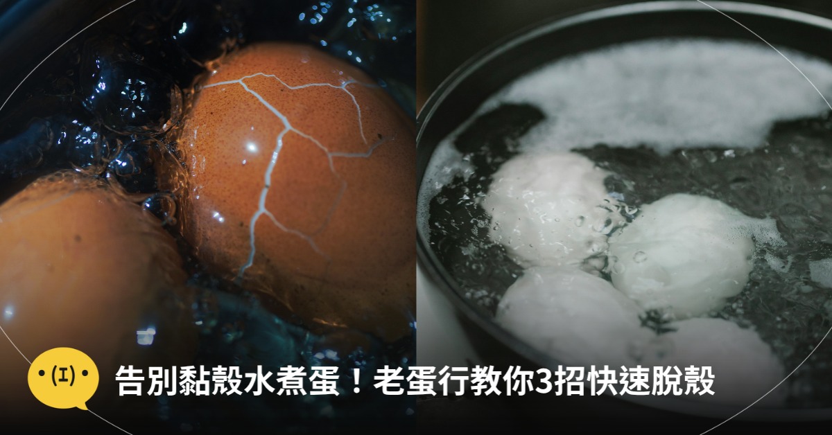 封面圖片來源 : pexels(示意圖)