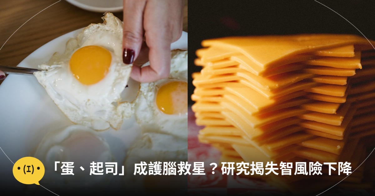 圖片來源：示意圖／pexels