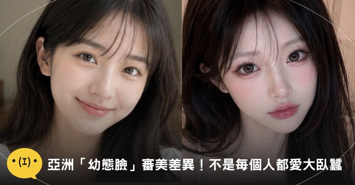 圖片來源：AI生成