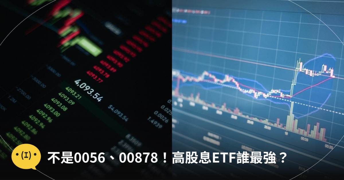 主圖來源:pexels