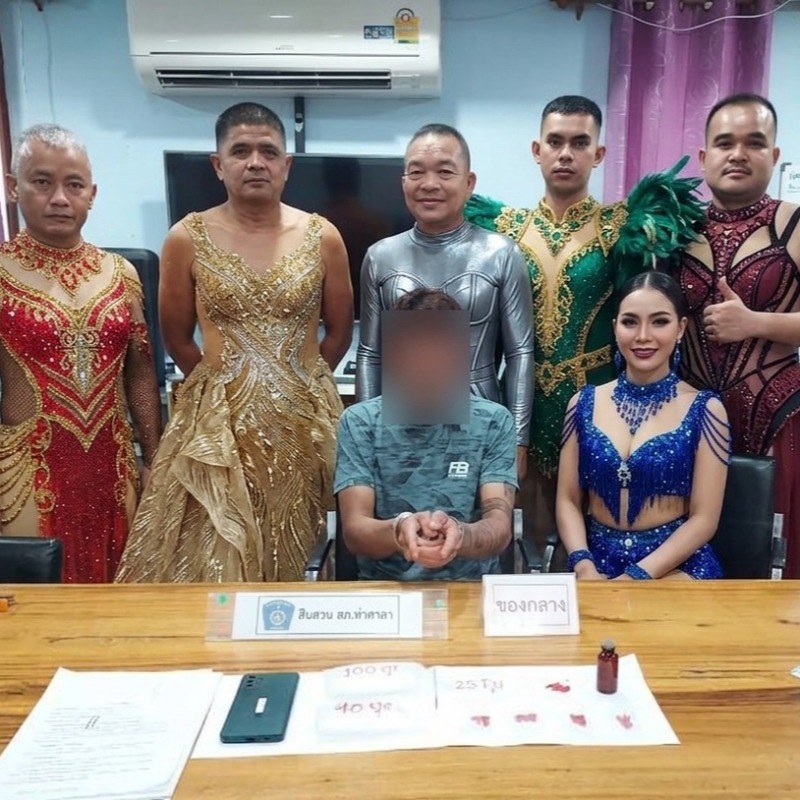 為抓毒販拼了！5男警反串「辣妹舞團」臥底，逮捕藥頭照網上瘋傳