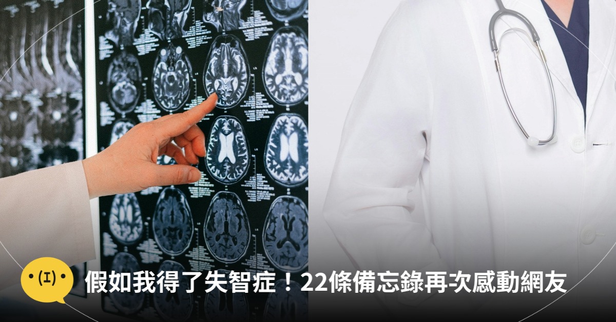 圖片來源：示意圖／pexels