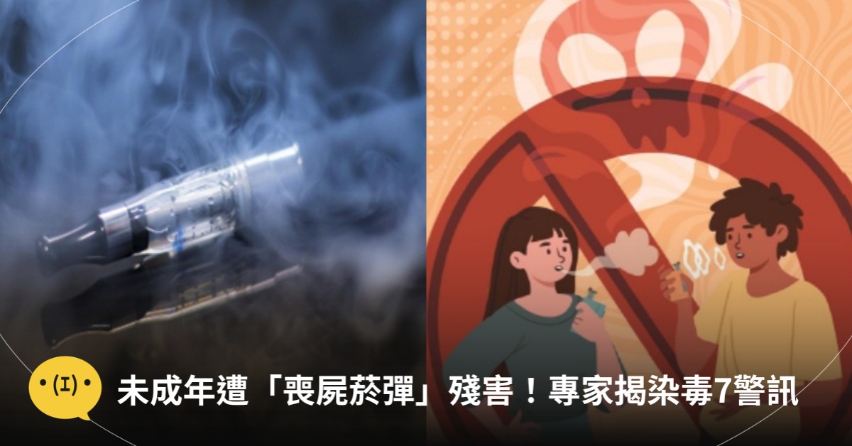 圖片來源:臺南市政府教育局、教育局