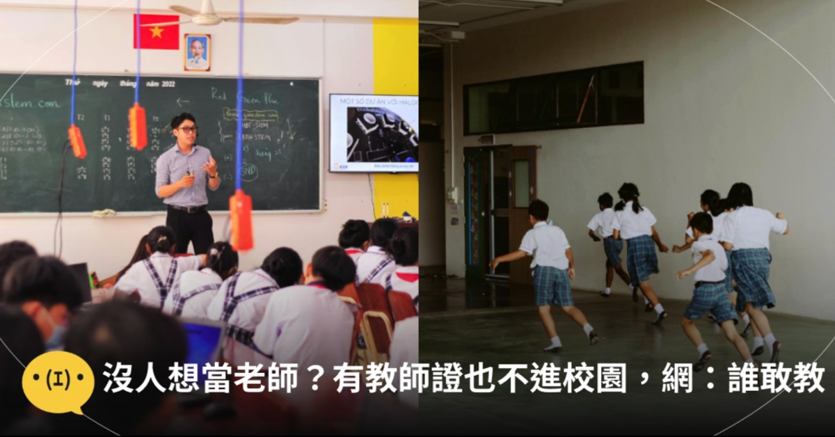 圖片來源:pexels(示意圖)