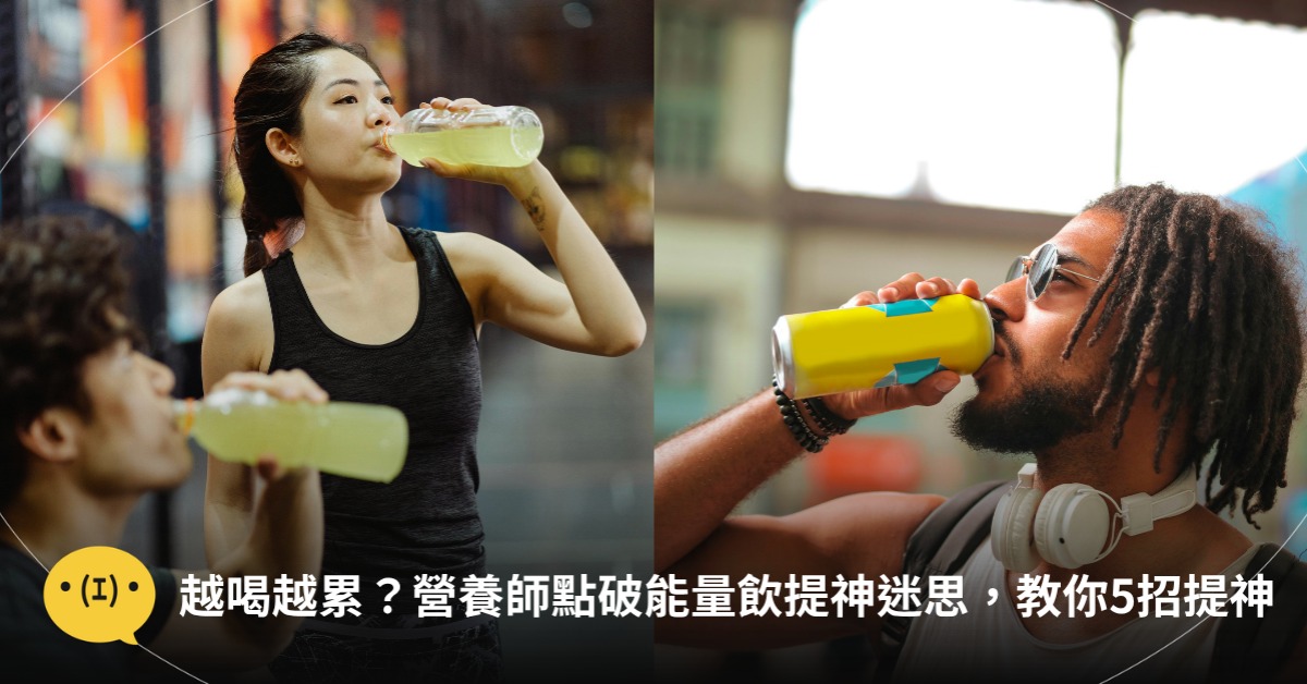 封面圖片來源 : pexels(示意圖)