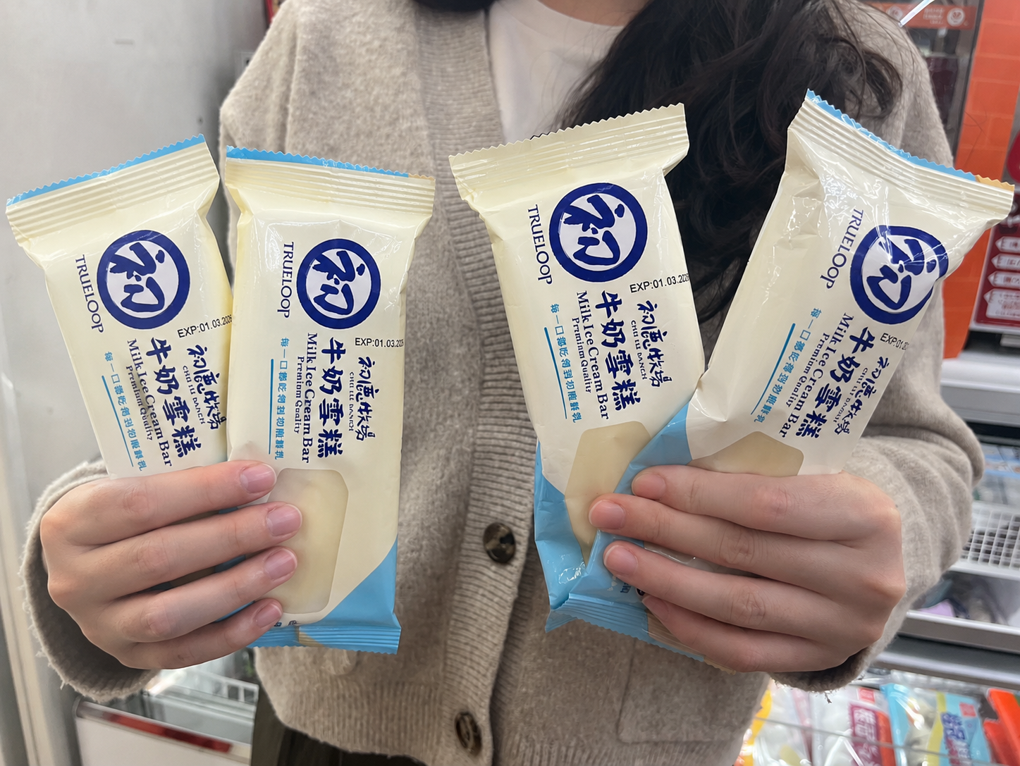 初鹿牛奶雪糕