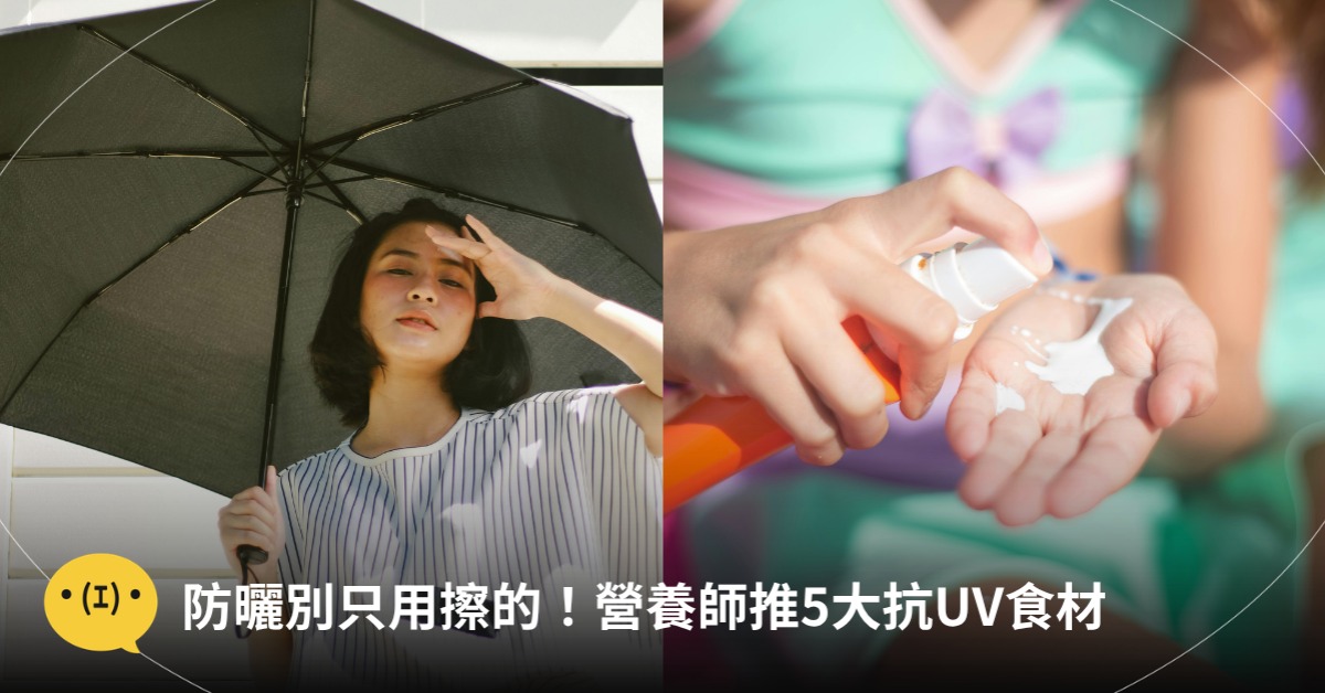 封面圖片來源 : pexels(示意圖)