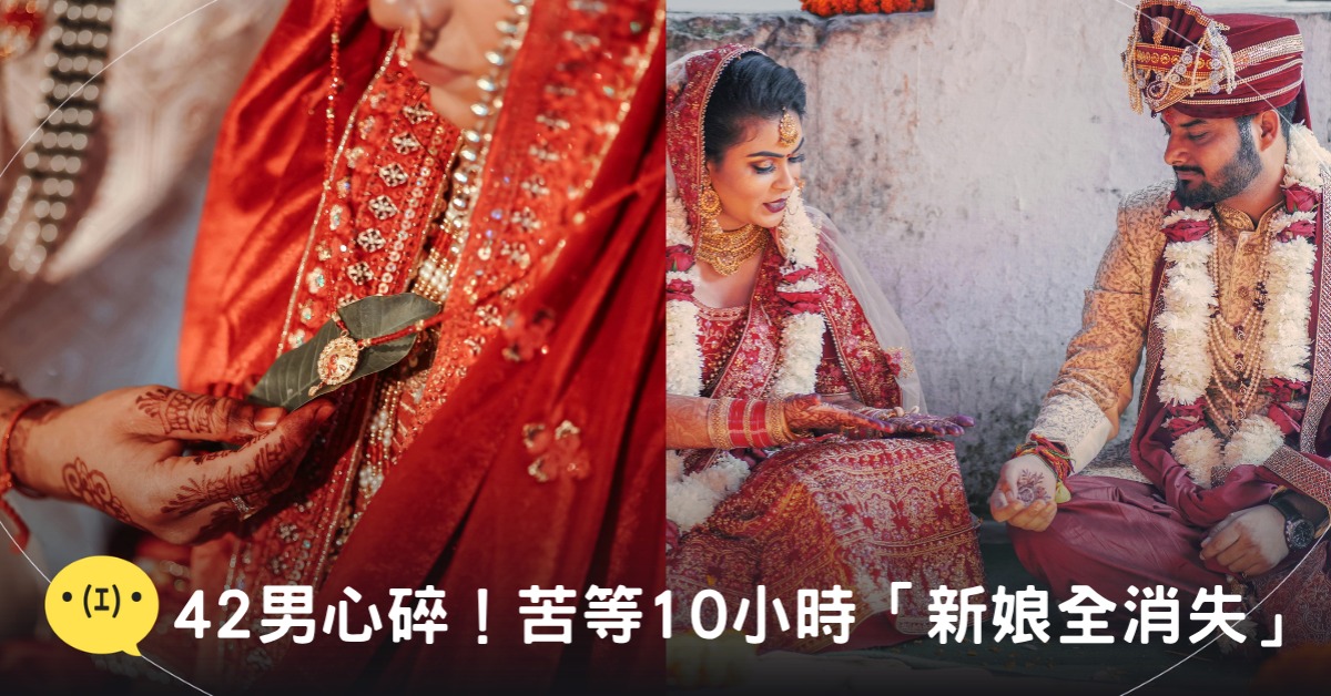 封面圖片來源:pexels(示意圖)