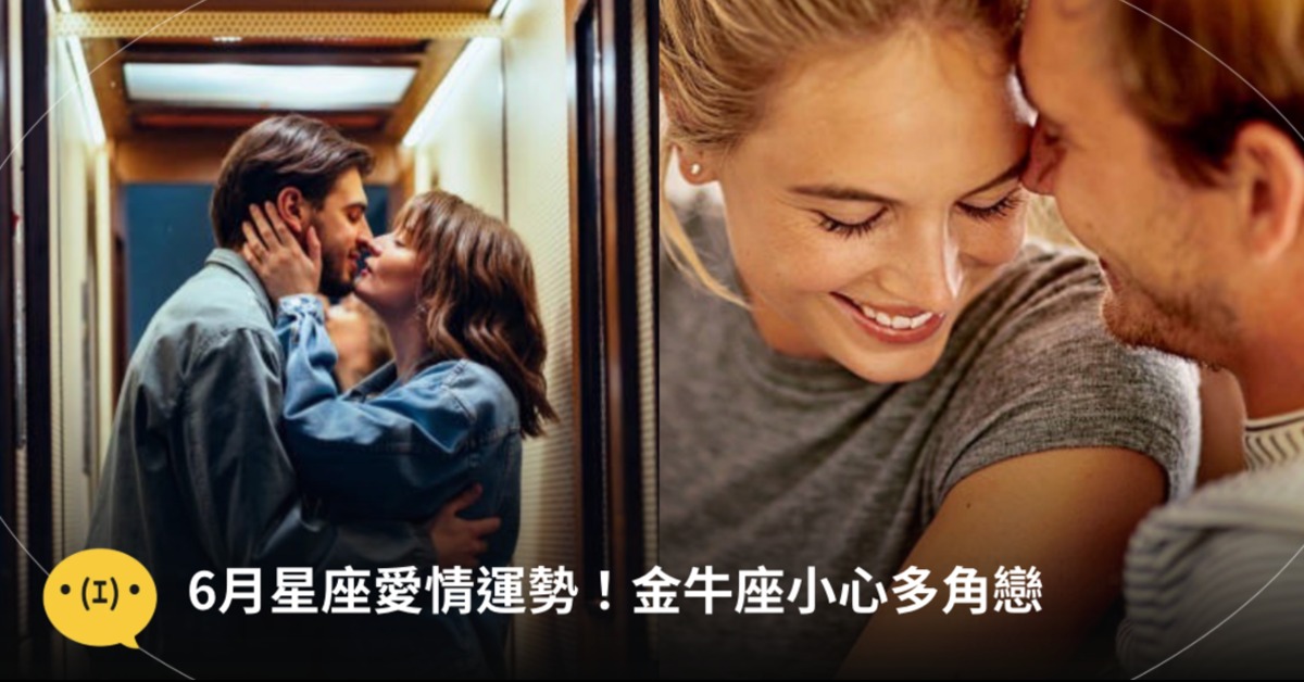 圖片來源:unsplash(示意圖)